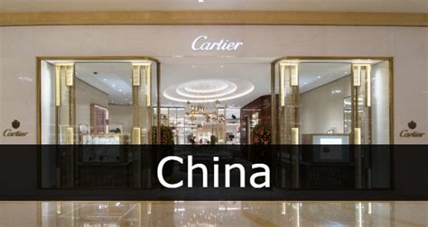cartier china locations